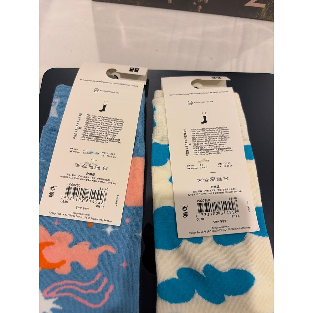 Happy socks Small/Medium 2 Pair, Clouds - Picture 5 of 6